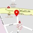 دکتر زهرا نامورپور