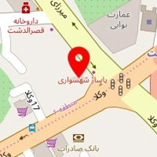 دکتر مریم شاکر