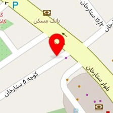 دکتر آرمین امیریان