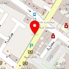دکتر اکرم ترتیفی زاده