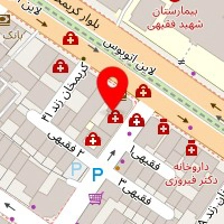 فیزیوتراپی ایران