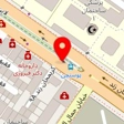 دکتر سرور اینالو
