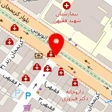 دکتر بتول فرجی