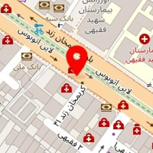 دکتر علا کاظمینی