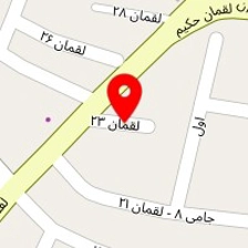 سلامتکده دکتر حورا شریف