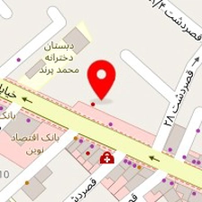 دکتر شکوفه حاجیان