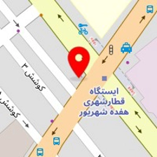 فروشگاه محصولات گیاهی گانودرما