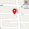 دکتر یوسف صمیمی فر