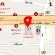 دکتر ساناز صامتی