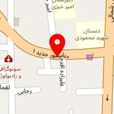 دکتر بافنده