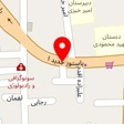 دکتر یوسف بافنده