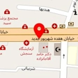 دکتر شهرام صمدی راد