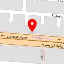 فیزیوتراپی ارکیده