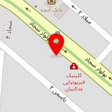 دکتر آرش بیرقی
