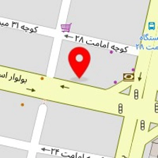 فیزیوتراپی آراد