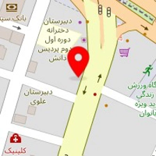 کلینیک توانبخشی ملاصدرا