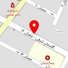 دفتر خدمات پرستاری بالین