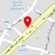 داروخانه دکتر نعمتی