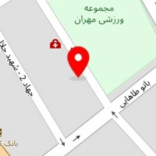 سلامتکده طب سنتی ثامن