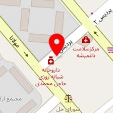 داروخانه دکتر حاجی محمدی