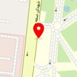 کلینیک زیبایی الزهرا