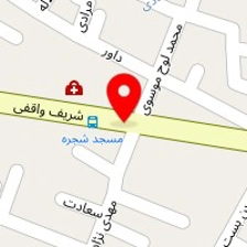 دکتر رضا غیاثوند