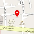 دکتر الهه شریفیان