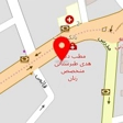 دکتر مهران مرتضوی