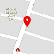 دکتر عباس شیرمردی