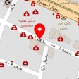 دکتر فرزاد آراسته