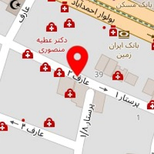 دکتر فرزاد آراسته