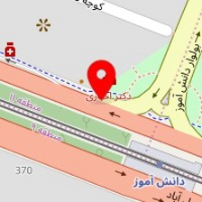 ارتوپدی فنی حسینی
