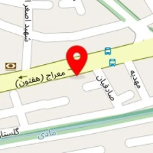 تصفیه آب اصفهان
