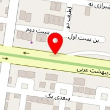 تصفیه آب مهاب