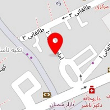 ارایشی گل سنگ