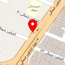 ایزوگام
