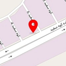سنگ فروشی آریانا