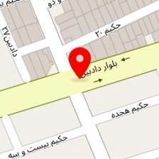مصالح فروشی سمیعی