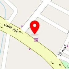 مصالح ساختمانی اریکه ایرانیان