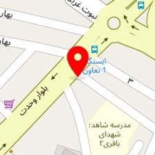 مصالح ساختمانی عزیز عبدلی