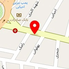 ایزوگام هیرمان