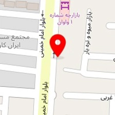 ابزار فروشی شهبازی