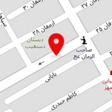 مصالح فروشی زارعان