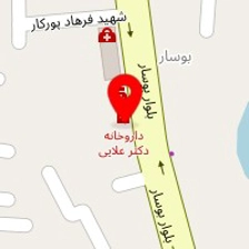 فروشگاه مصالح ساختمانی رزمجو