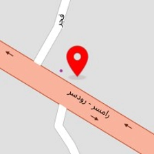 مصالح ساختمانی بهداشتی حبیبی