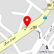 فروشگاه مصالح ساختمانی وابزارآلات