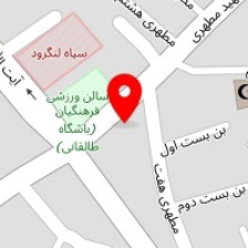 کارگاه مصالح ساختمانی پورجعفر