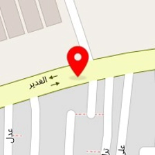 فروشگاه سنگ عقیق