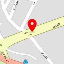 پخش رنگ کیمیا