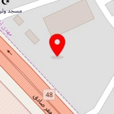 همدان بلوک حاصلی